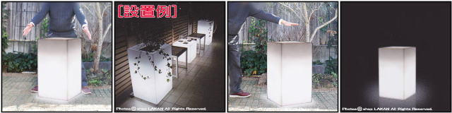 ER2612L　植木鉢　ユーロスリー社　ポリエチレン樹脂製　