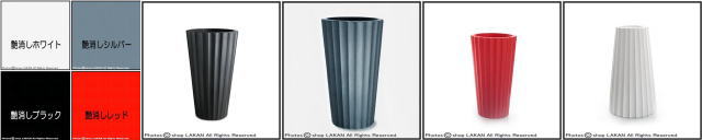 デザイナーズ ポリエチレン樹脂製　セラルンガ社 パオロ・リザット 