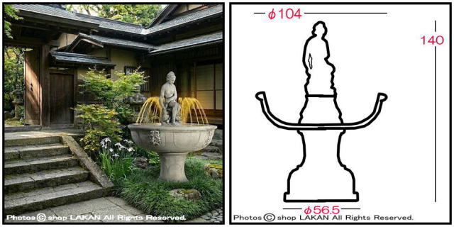 FF-100300 洋風 庭園 石造 噴水 