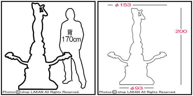 FF-100800 洋風 庭園 石造 噴水 