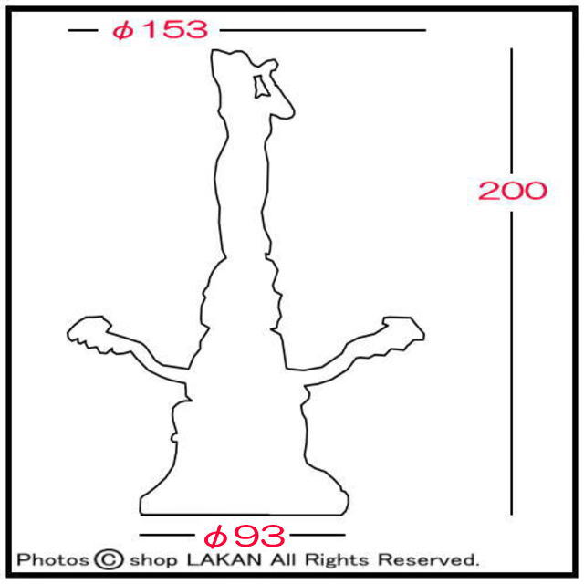 循環 大型 噴水 恥じらいの乙女 