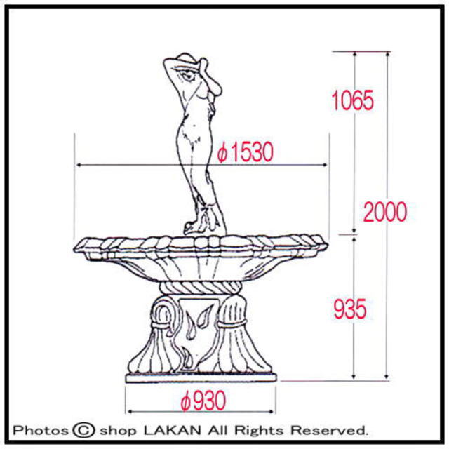 循環ポンプ シャワーリング 噴水 