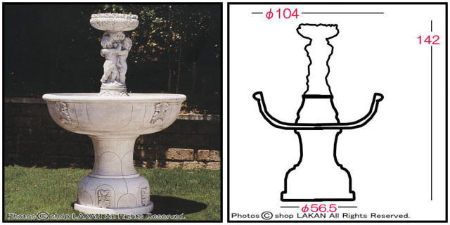 洋風 庭園 石造 噴水 FF-100900 