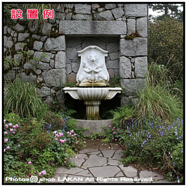 石造 イタリア ライオンと子供の壁泉 