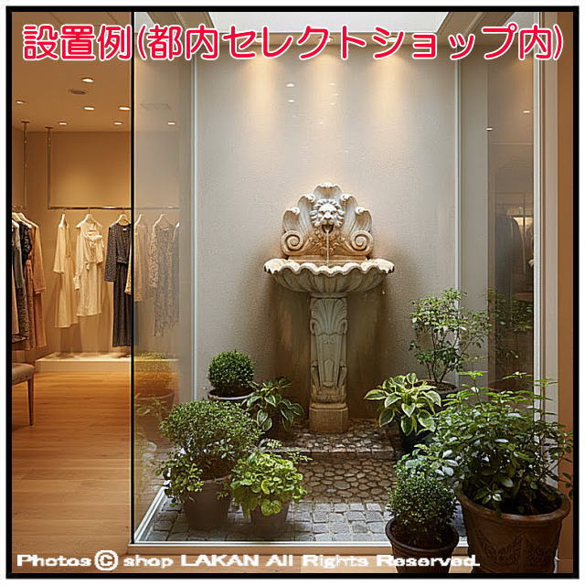 セレクトショップ オブジェ 人気 