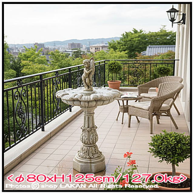 石造 トロペーア 小型 噴水 