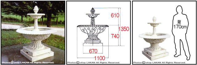 イタリア製 洋風 庭園 石造 噴水 