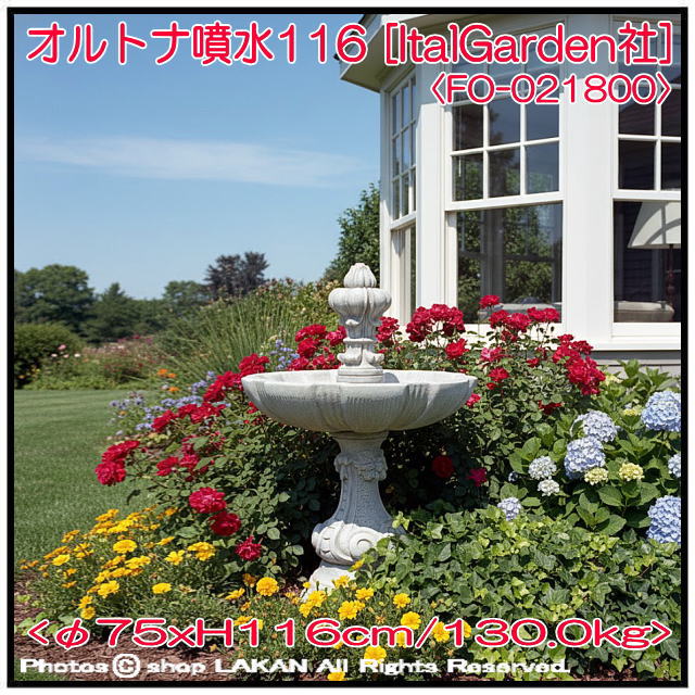 人工大理石 家庭用 小型 噴水 