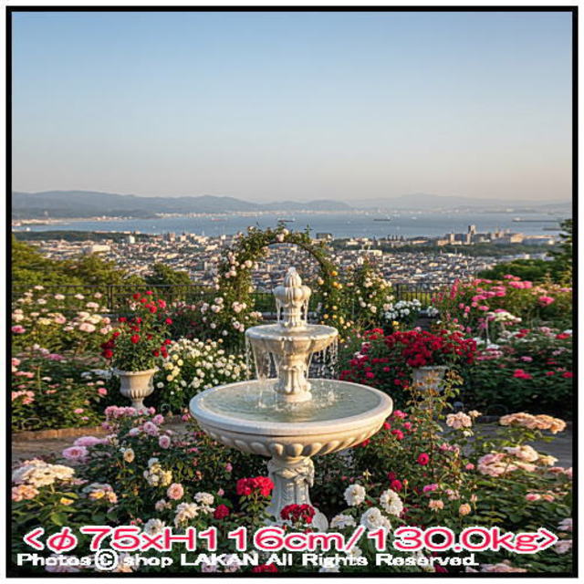 噴水 イタルガーデン社 小型 