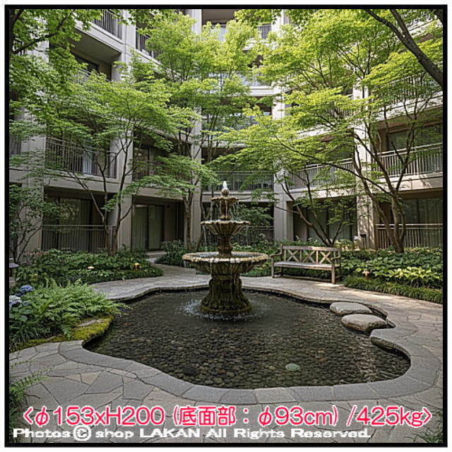 FO-022200 洋風 庭園 石造 噴水 