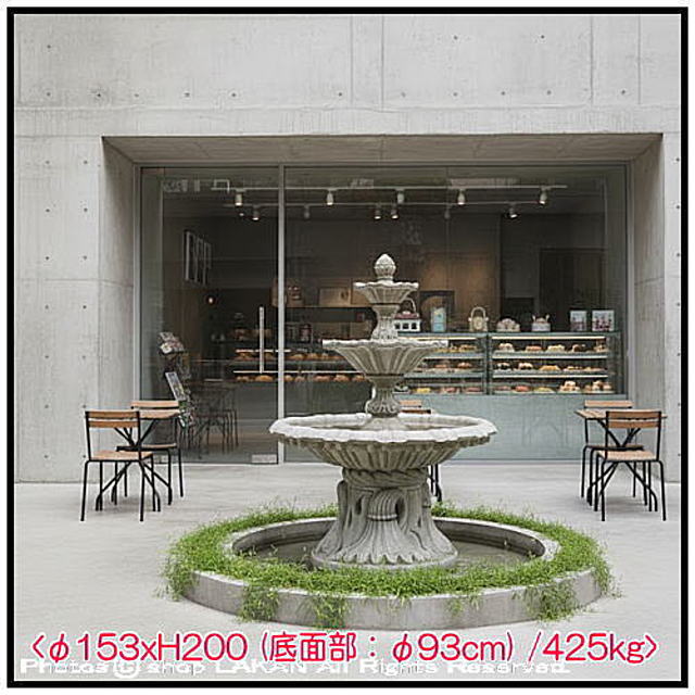 FO-022200 洋風 庭園 石造 噴水 