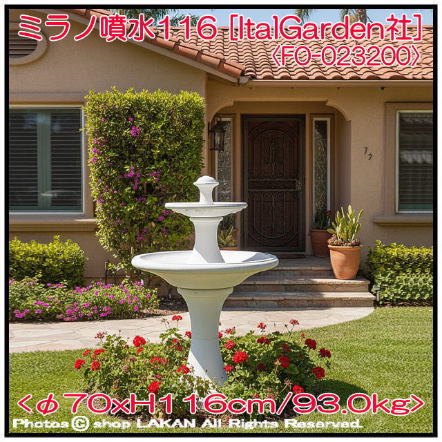 イタリア石像 家庭用 循環噴水 