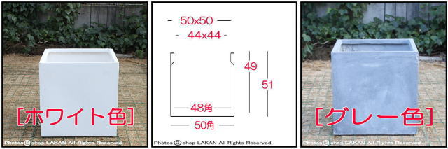 ファイバークレイ製 樹脂鉢 輸入鉢 