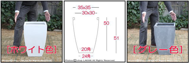 ファイバークレイ製 樹脂鉢 輸入鉢 