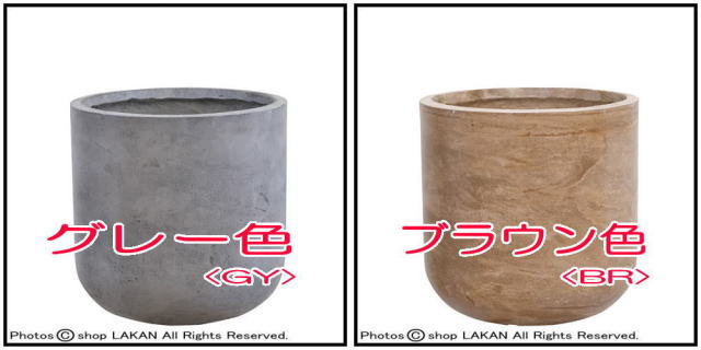 樹脂製植木鉢 大型 グラスファイバー 人気鉢 