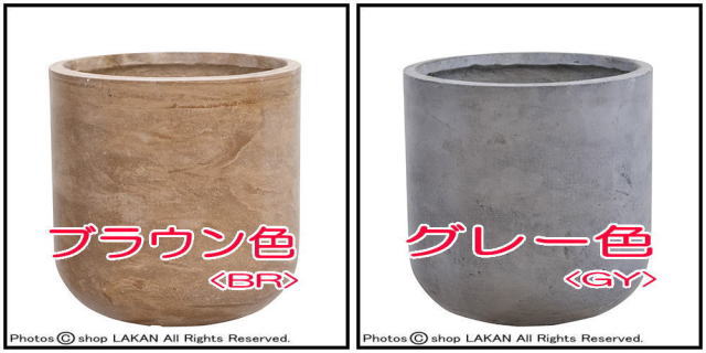 樹脂製植木鉢 大型 グラスファイバー 人気鉢 