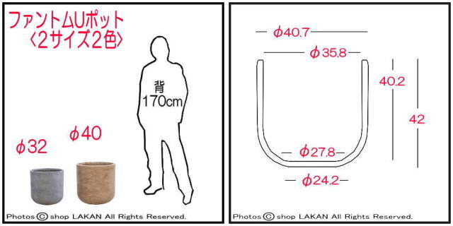 樹脂製植木鉢 大型 グラスファイバー 人気鉢 