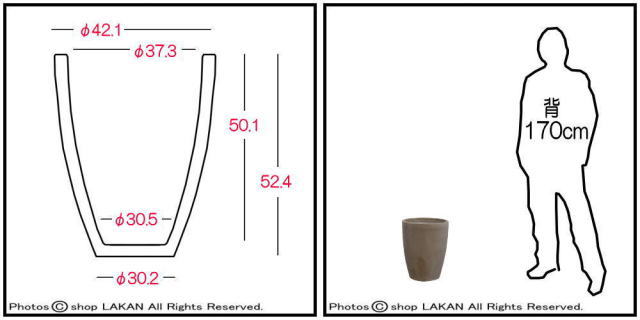 ファントム φ42 ファイバークレイ 製植木鉢 1942