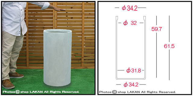 ファイバークレイ製 樹脂鉢 輸入鉢 