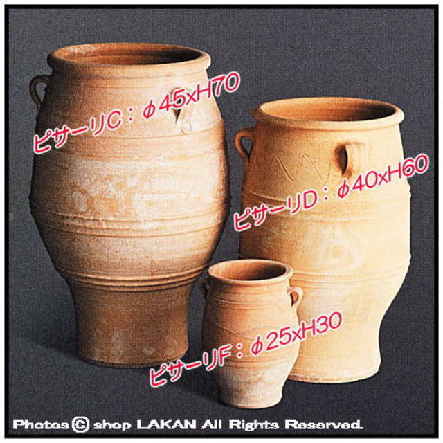 大型壺 ギリシア 松尾貿易 クレタ島 素焼き鉢 