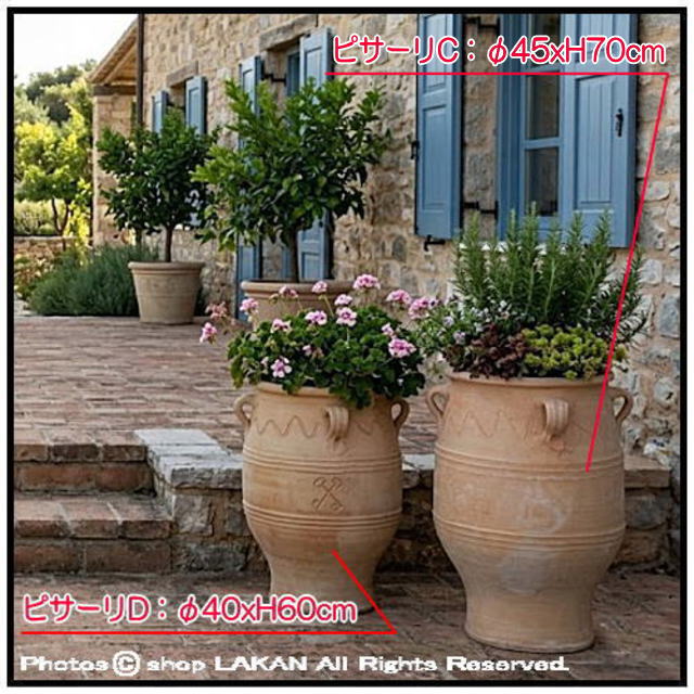 ギリシア テラコッタ鉢 ガーデニング 大型壺 