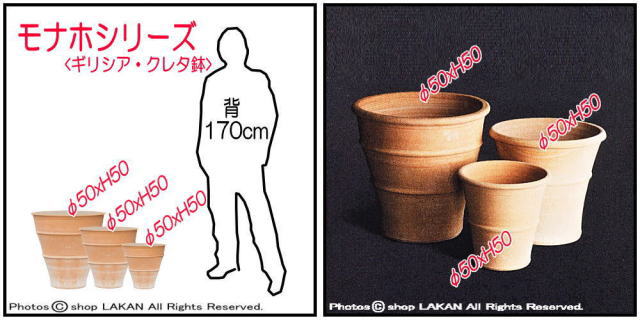 アンティーク調 大型壺 オブジェ 