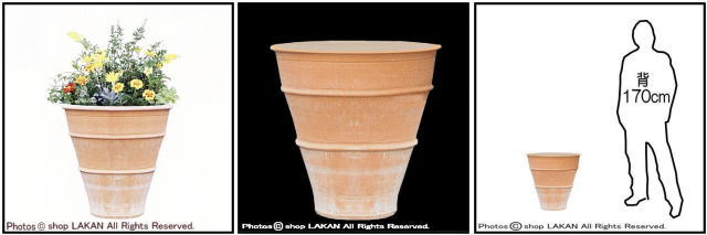 大型壺 松尾貿易 テラコッタ鉢 モナホ 
