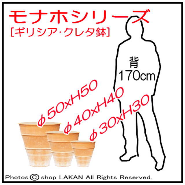 アンティーク調 大型壺 オブジェ 