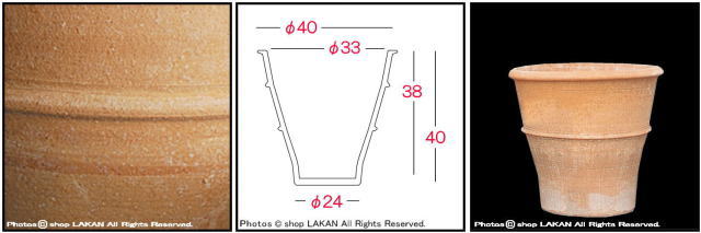 輸入 テラコッタ鉢 モナホ 素焼き鉢 