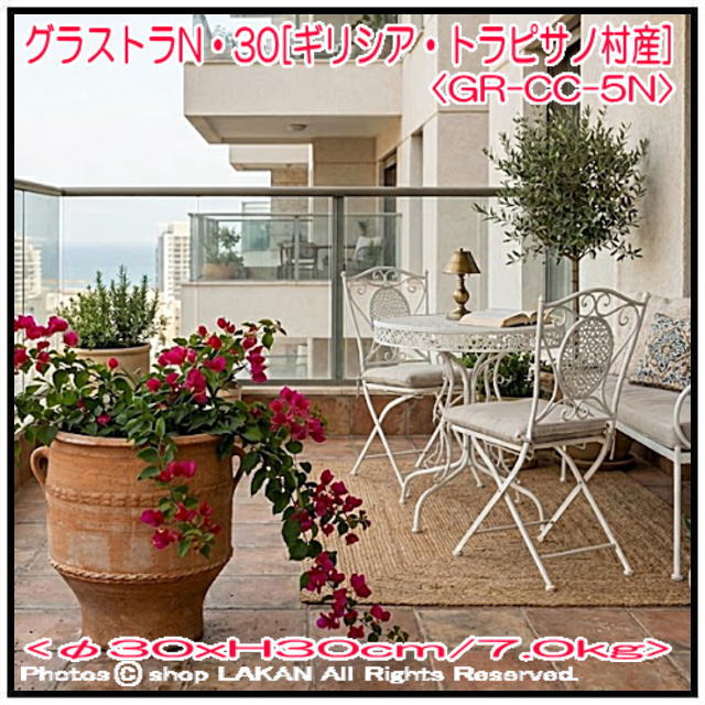 アンティーク調 ハンドメイド 素朴 ギリシア 