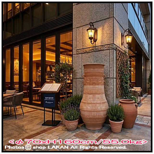 輸入 テラコッタ鉢 ボガツォピサーロ 松尾貿易 
