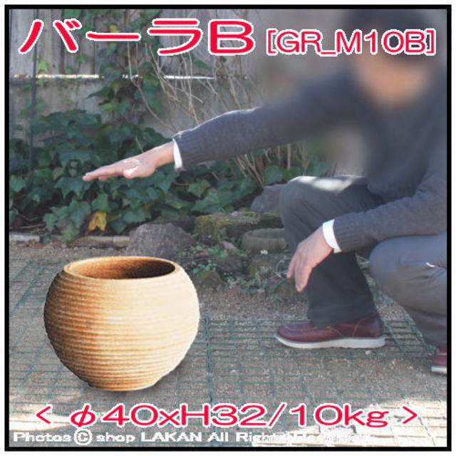 アンティーク調 大型壺 オブジェ