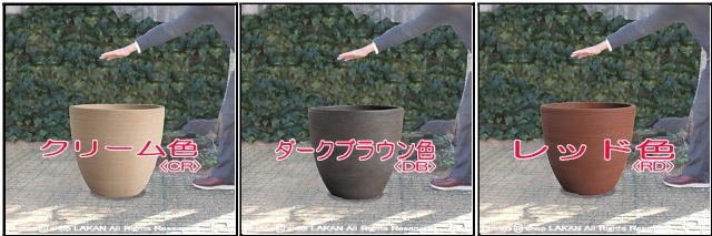 HH-RS0355 古色仕様 グリーンポット