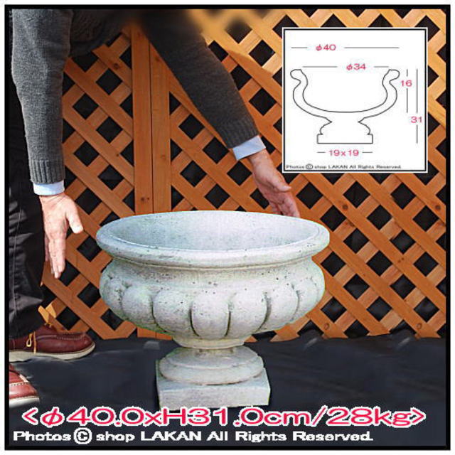 石造花鉢 洋風ガーデン 浅型 イタリア 