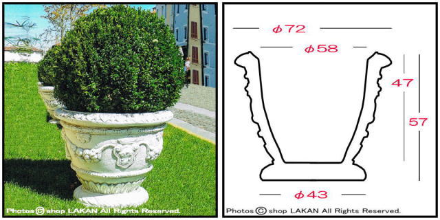 石造 オルテンシア花鉢 広口 バケツ型 