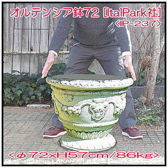 石造花鉢 ガーデン置物 人気 