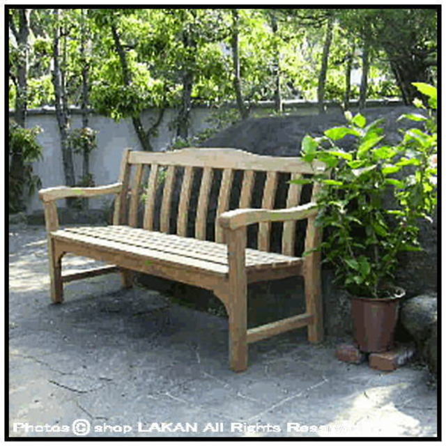 ジャティベンチ1800　ニチエス　ミャンマー　ガーデン家具　チーク　背付　長椅子　