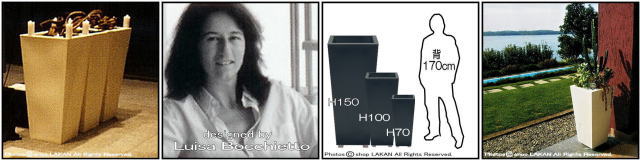 デザイナーズ　セラルンガ社　イタリア製　大型　マキシ　ポリエチレン樹脂鉢　高級志向　軽量　カビン　