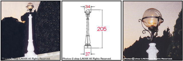 １灯 庭園灯 照明 洋風 