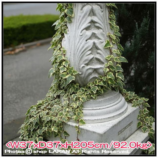 庭園灯 洋風 庭園 イタリア石像 