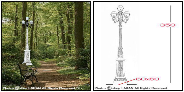 4灯 庭園灯 照明 洋風 