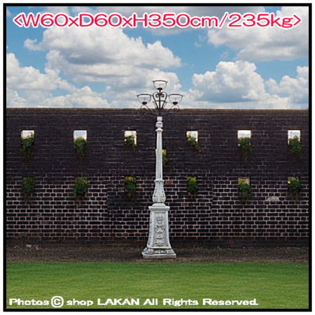 洋風 石造 ガーデンライト 