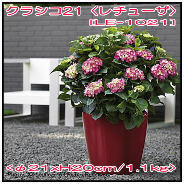 高級 光沢 ショップ エレガント インテリア プレイモビル社 