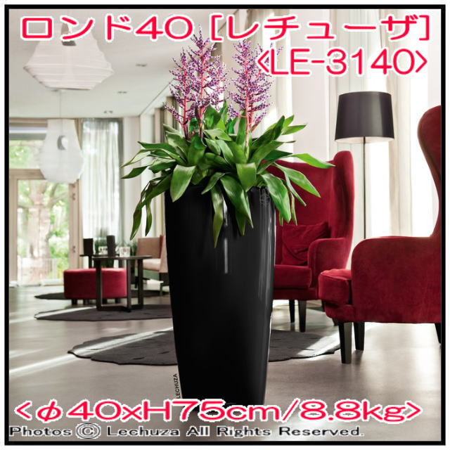 高級 光沢 ショップ エレガント インテリア プレイモビル社 