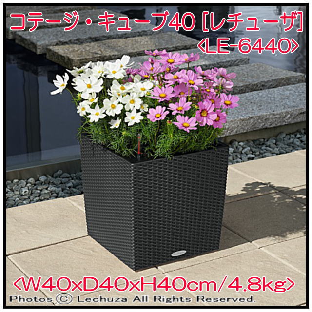 高級 光沢 ショップ 網目 インテリア 