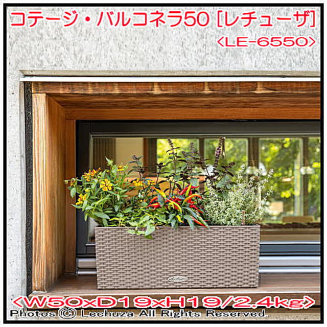 高級 光沢 ショップ 網目 インテリア 