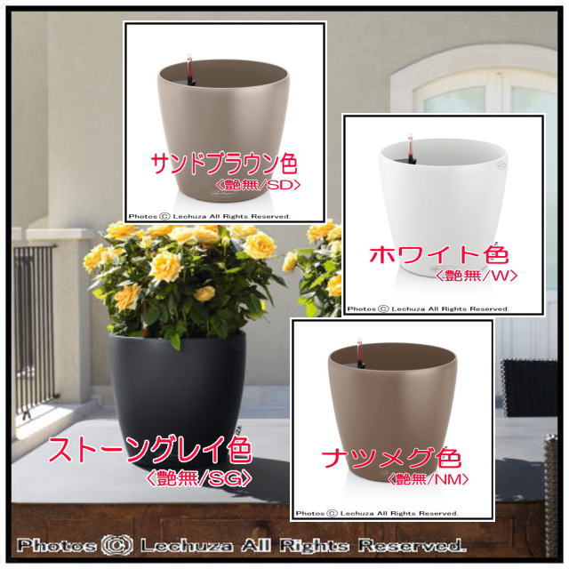 高級感 艶無 エレガント インテリア プレイモビル社 