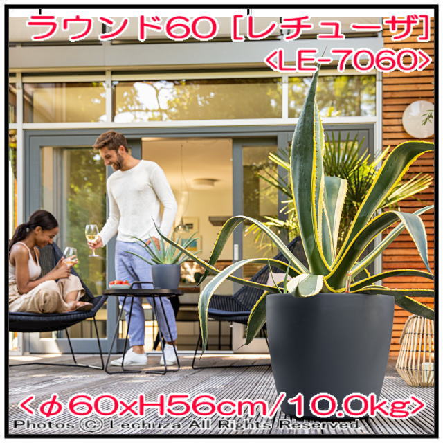 高級感 艶無 エレガント インテリア プレイモビル社 