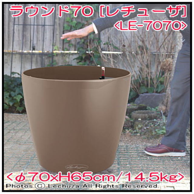 高級感 艶無 エレガント インテリア プレイモビル社 