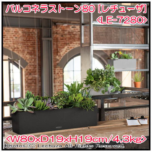 高級感 艶無 エレガント インテリア プレイモビル社 